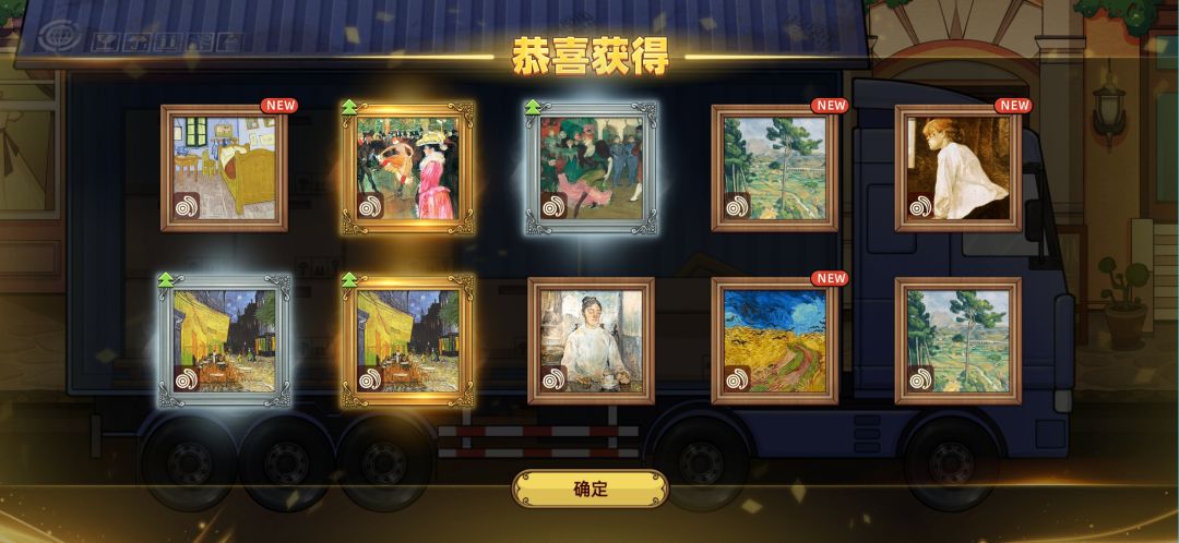催催手游~ 1