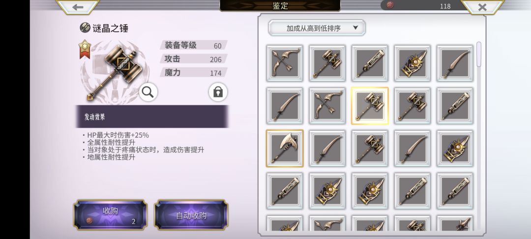 动态图片 4