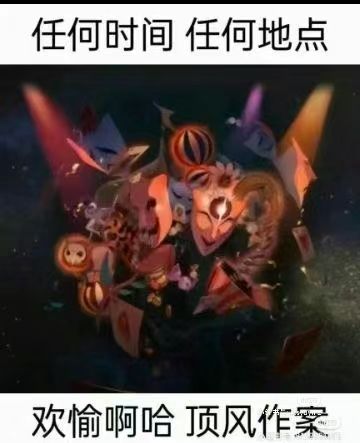 可以的截图