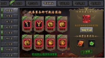 《魔晶猎人之热血出击》零氪逆袭宝典：平民玩家制霸指南！