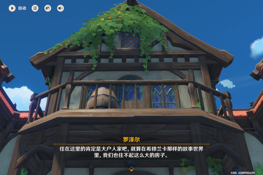 哈哈泡泡里这些回忆杀嘛 4