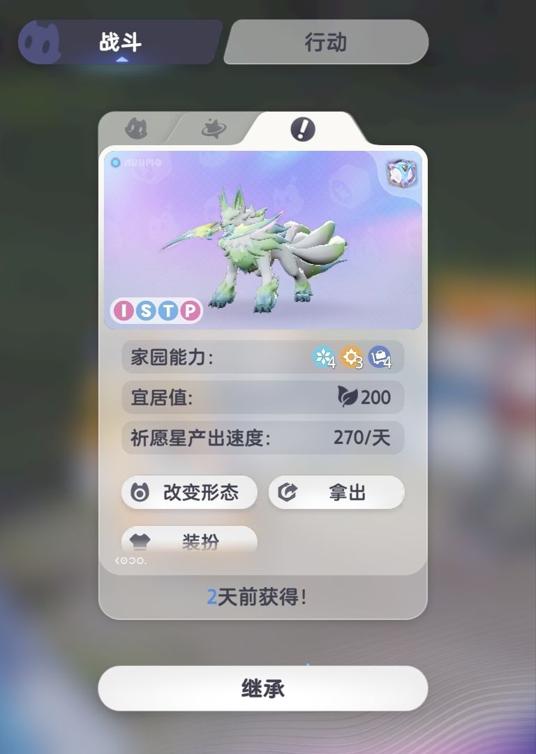 ber有毒吧 2