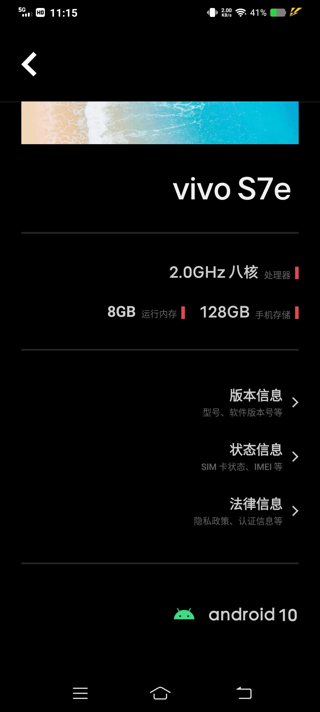 官方可以看一下吗? 2