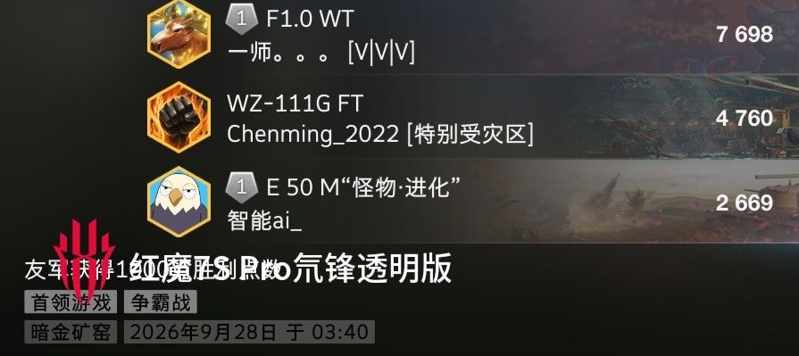 动态图片 13