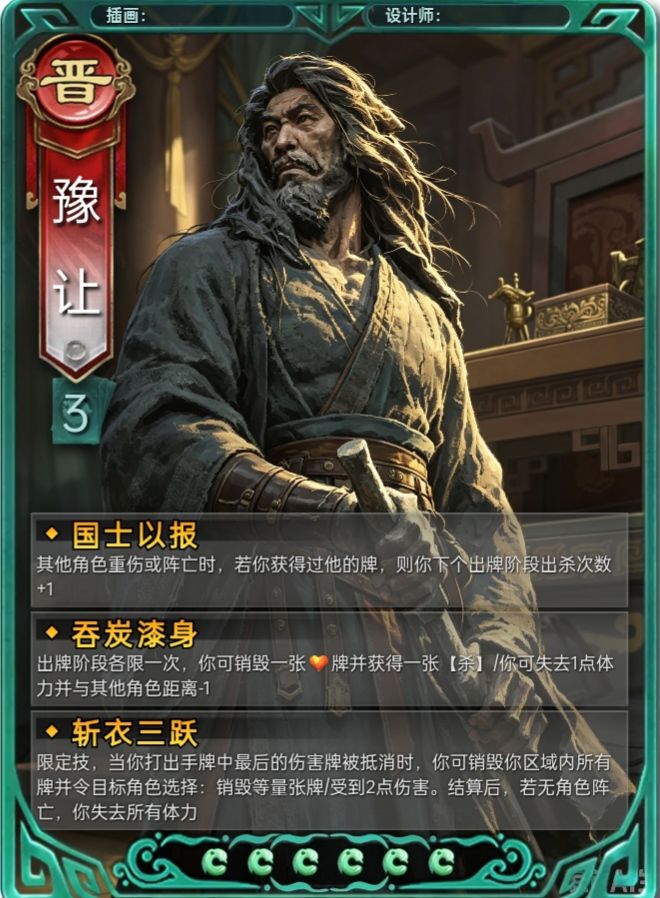 孩子们,求锐评,你们觉得哪一版更好呢 2