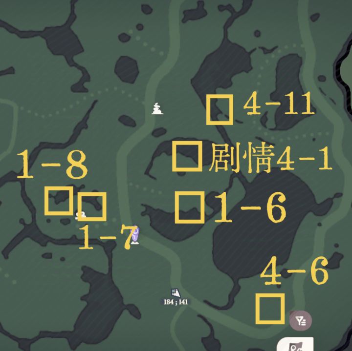 书文图鉴休闲攻略(遗迹群山)截图