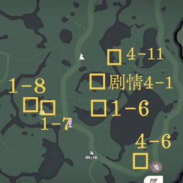 书文图鉴休闲攻略（遗迹群山）