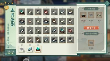 关于游戏玩法太独特很难推广的建议