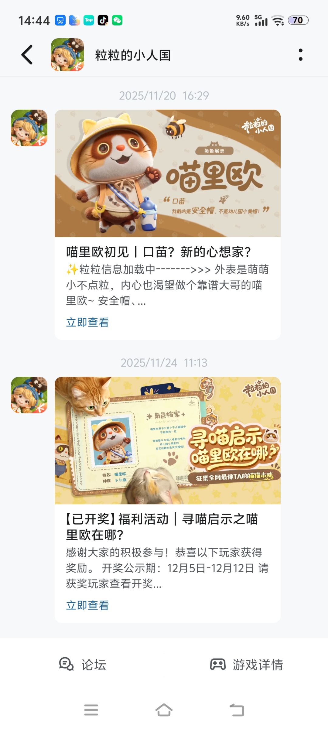 Hello,三年了才开始测试 ? 1