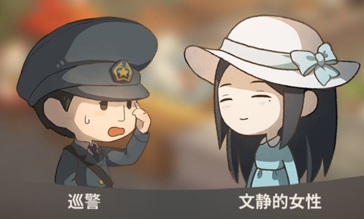动态图片 4
