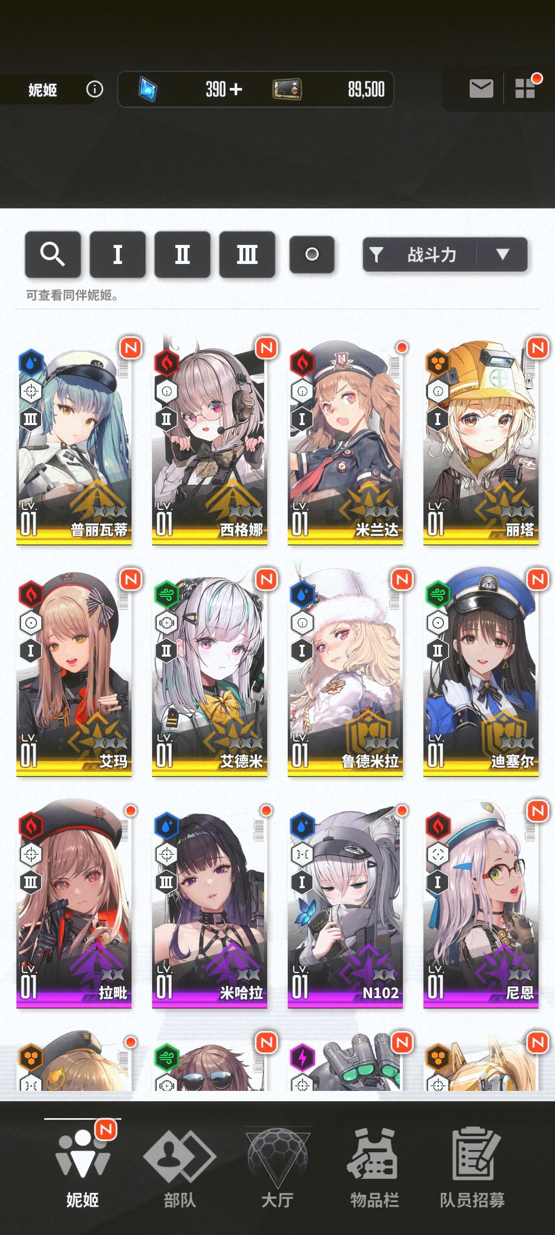 这个行吗 1