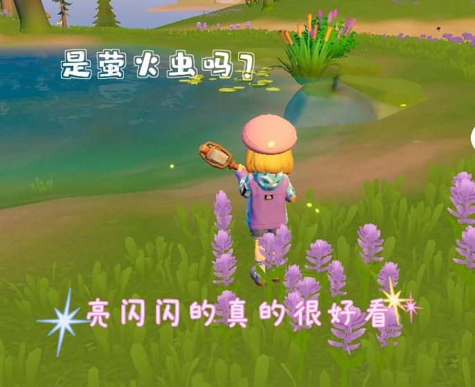动态图片 6