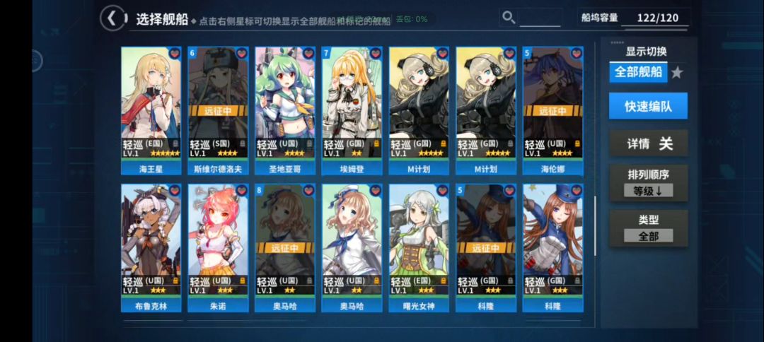 动态图片 5
