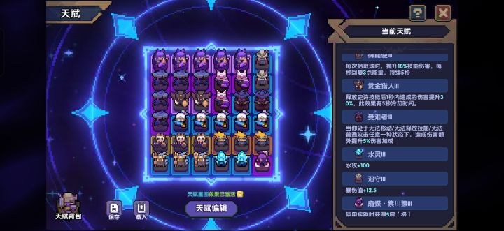 求助帖截图