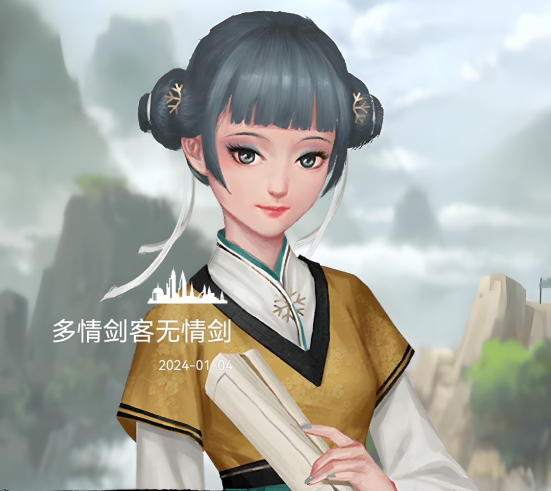 我的侠客长生4美高清修复版 4