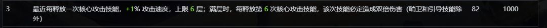 为了15more用自缚枷锁?数值用脚填的是吧? 1