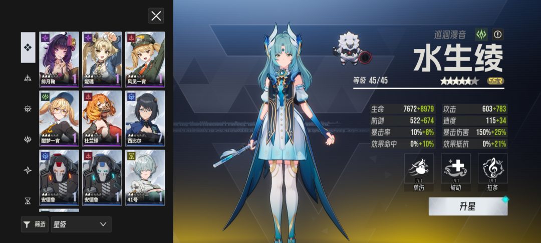 请教大佬 5