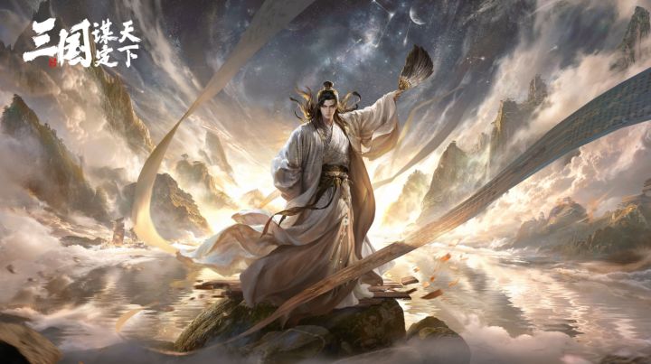 《三国:谋定天下》,各类型玩家的三国乐园!截图