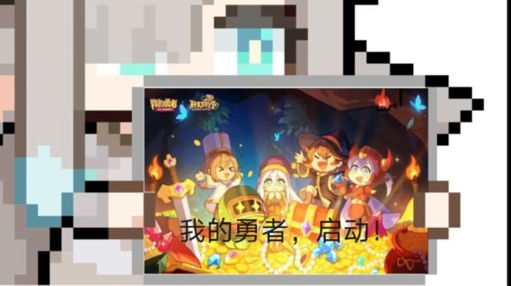 前期星盘【萌新必看】(15)截图