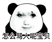 矿镐改什么了啊我看着是不是少了一点伤害啊截图