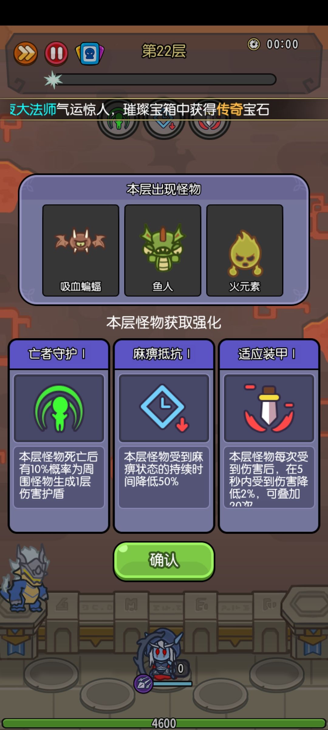 打卡第一天 1