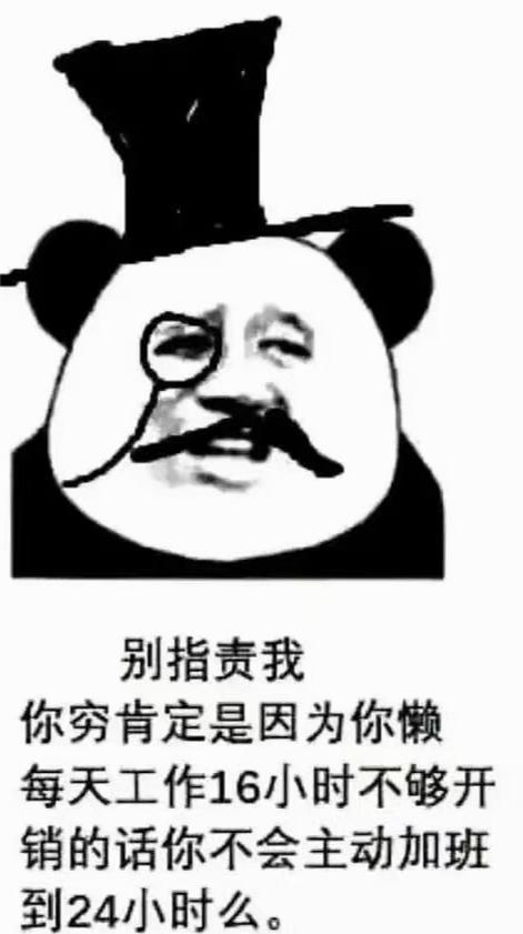 打世界BOSS的时候别带召唤技能，别人通过召唤兽打你不加红名，平时挂机去pk区也是如此，截图
