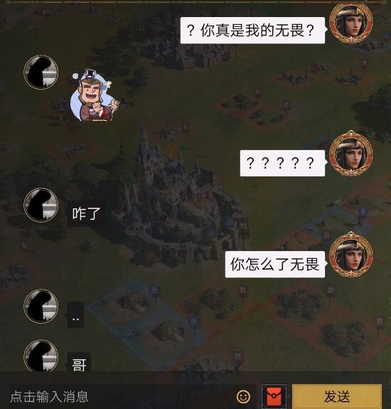 动态图片 3