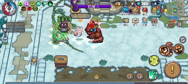 孩子们德鲁伊新bug截图
