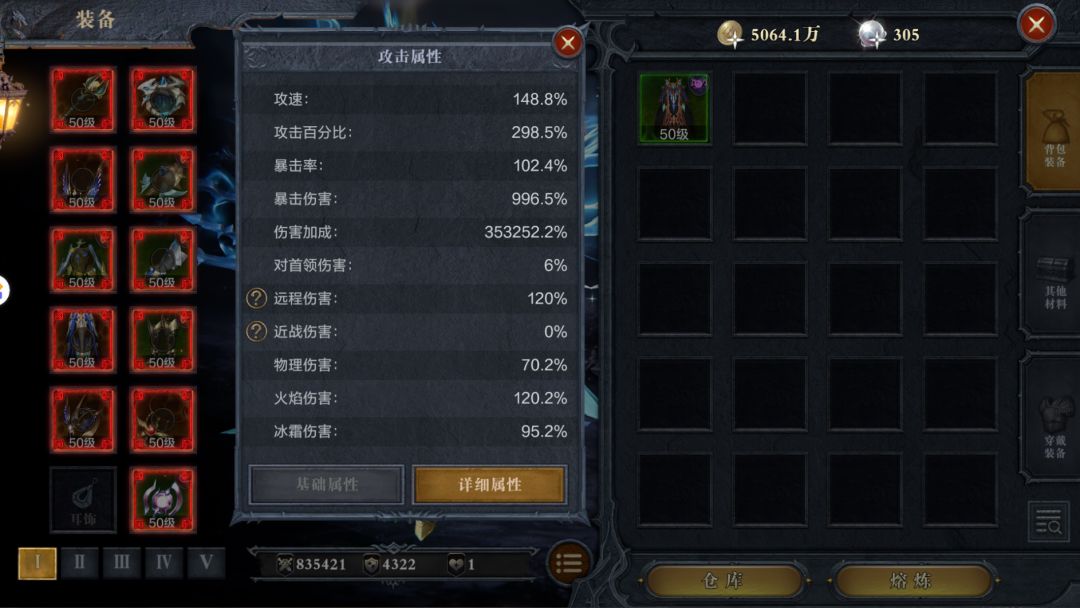 你们起号真有那么难吗？ 2
