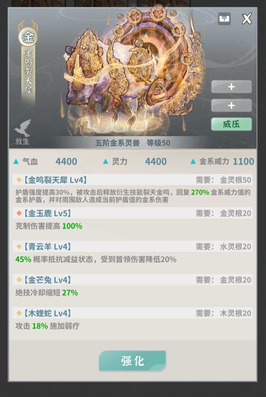 怎么洗? 1