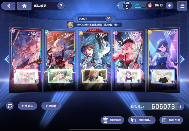 何意味啊，这破任务不让做截图