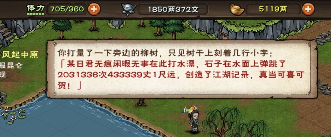 君无痕是何人也???!!! 1
