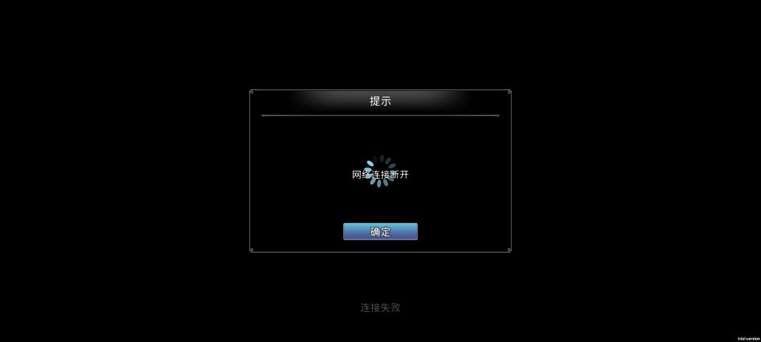 能不能行 1