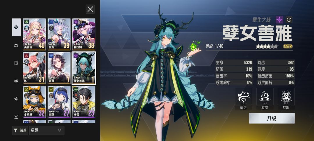 有大佬能指导下吗? 1