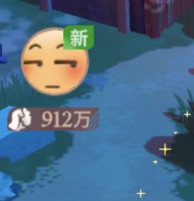 萌新21天出新手村了! 2
