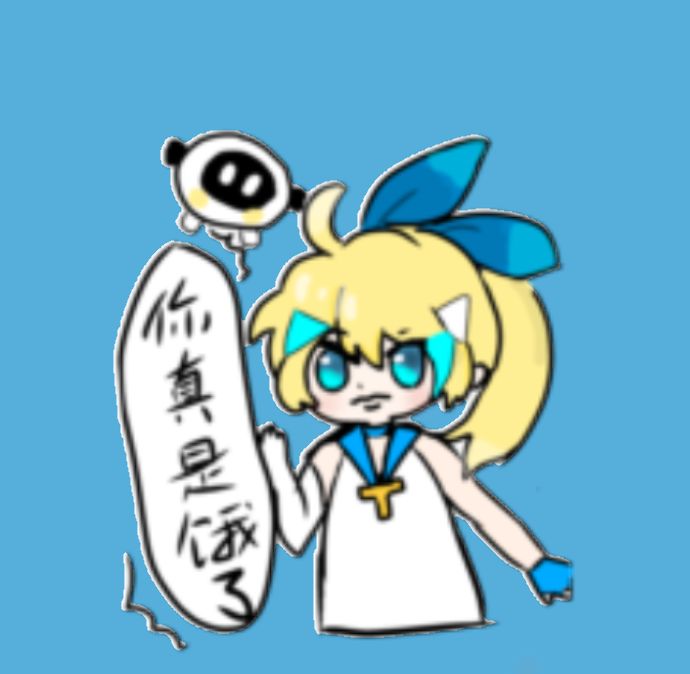 TapTap梗王争霸赛-你的强来了 2