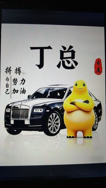 尊敬的《代号：梦核》开发团队： 
您好！我怀着非常期待的心情，正式申请参与本次《代号：梦核》小规模封闭测试。作为一名长期关注独立氛围向、悬疑叙事、梦境题材游戏的核心玩家，我从游戏首次放出概念设定时就一直在跟进，对“梦核”这一独特风格有着极高的兴趣与认同感，也非常希望能以测试玩家的身份，为游戏的优化与打磨贡献自己的一份力量。 
 
我长期游玩各类剧情向、解谜向、心理恐怖与氛围探索类游戏，对场景氛围、