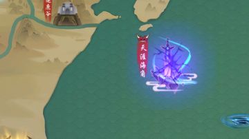 【攻略征集】肝的最终归宿——天涯海角详细玩法+一些Tips