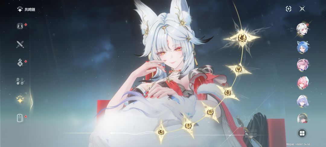 满链心了~ 1