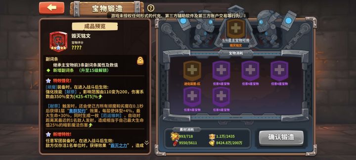 求助SOS🆘截图