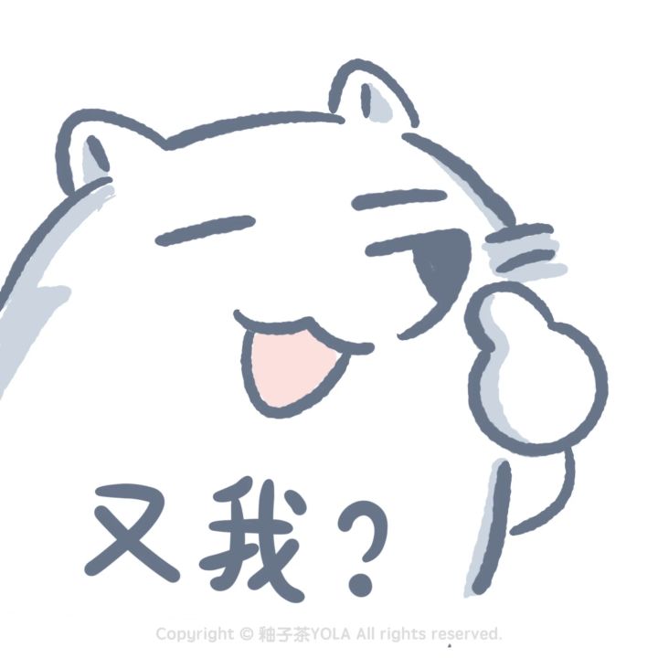 萌新推荐哪个职业啊截图