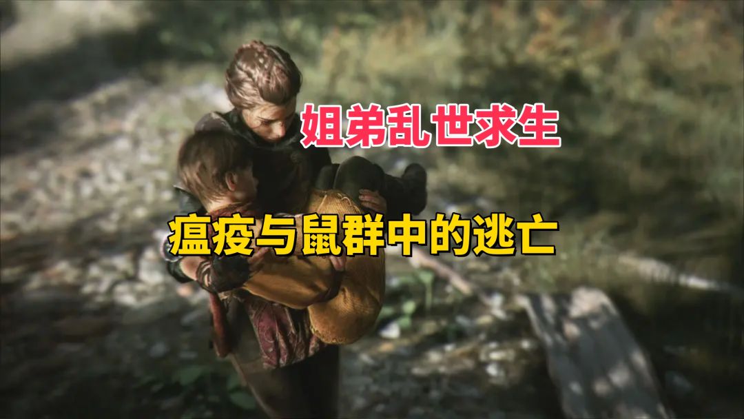 video-5192564