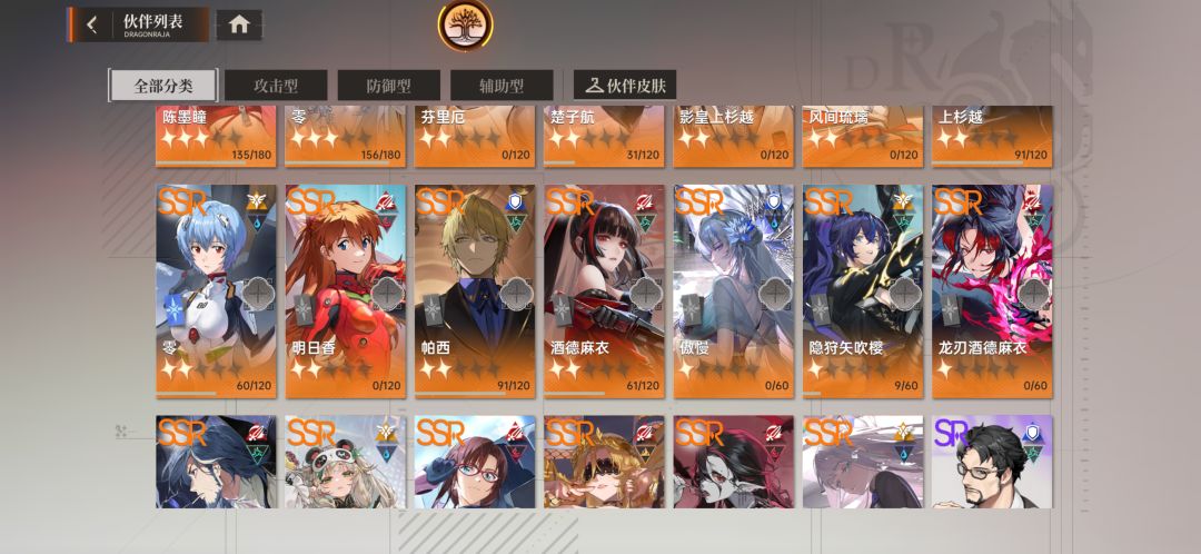 动态图片 4