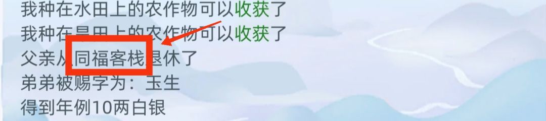 这就是天赐魅力值一百的女鹅嘛!尊嘟太爱了 3
