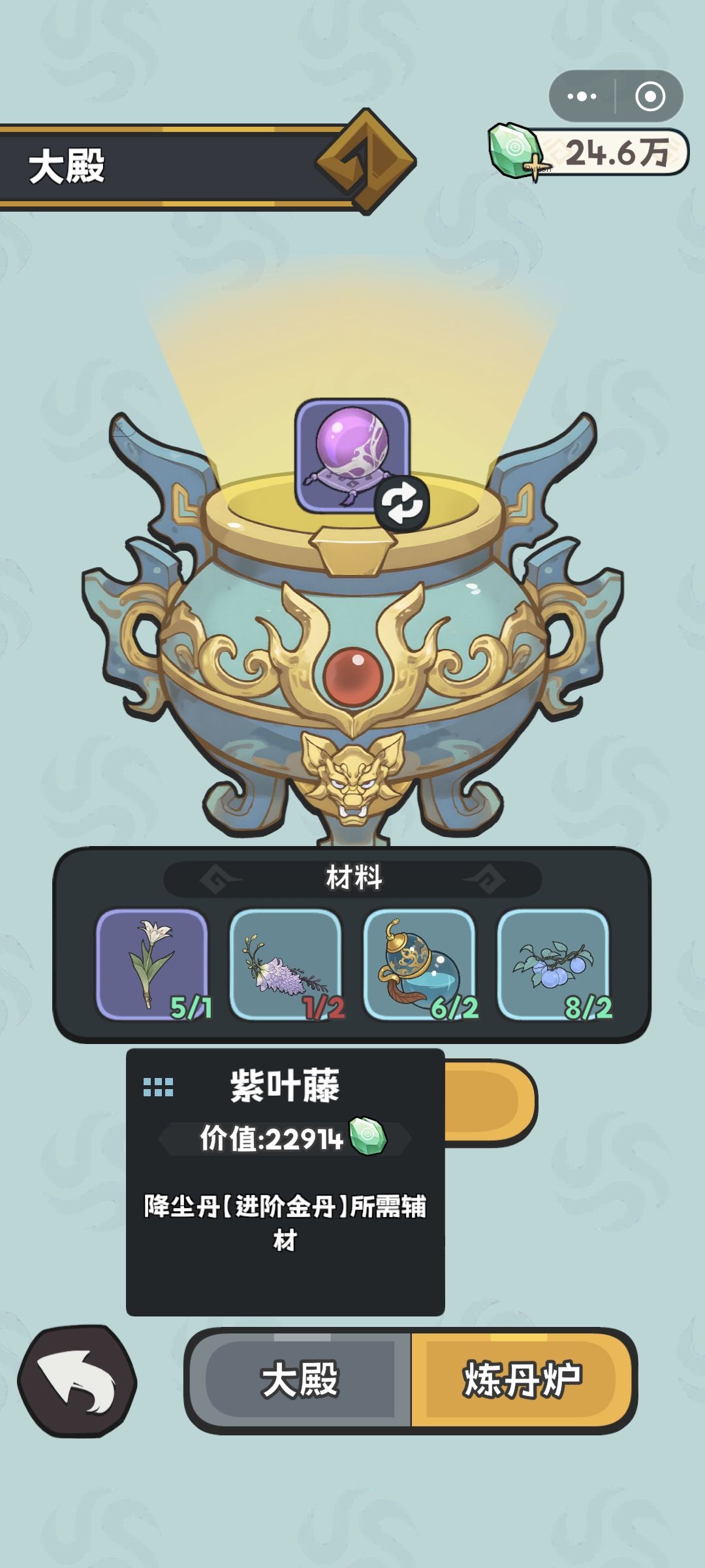 md,这是bug还是什么 2