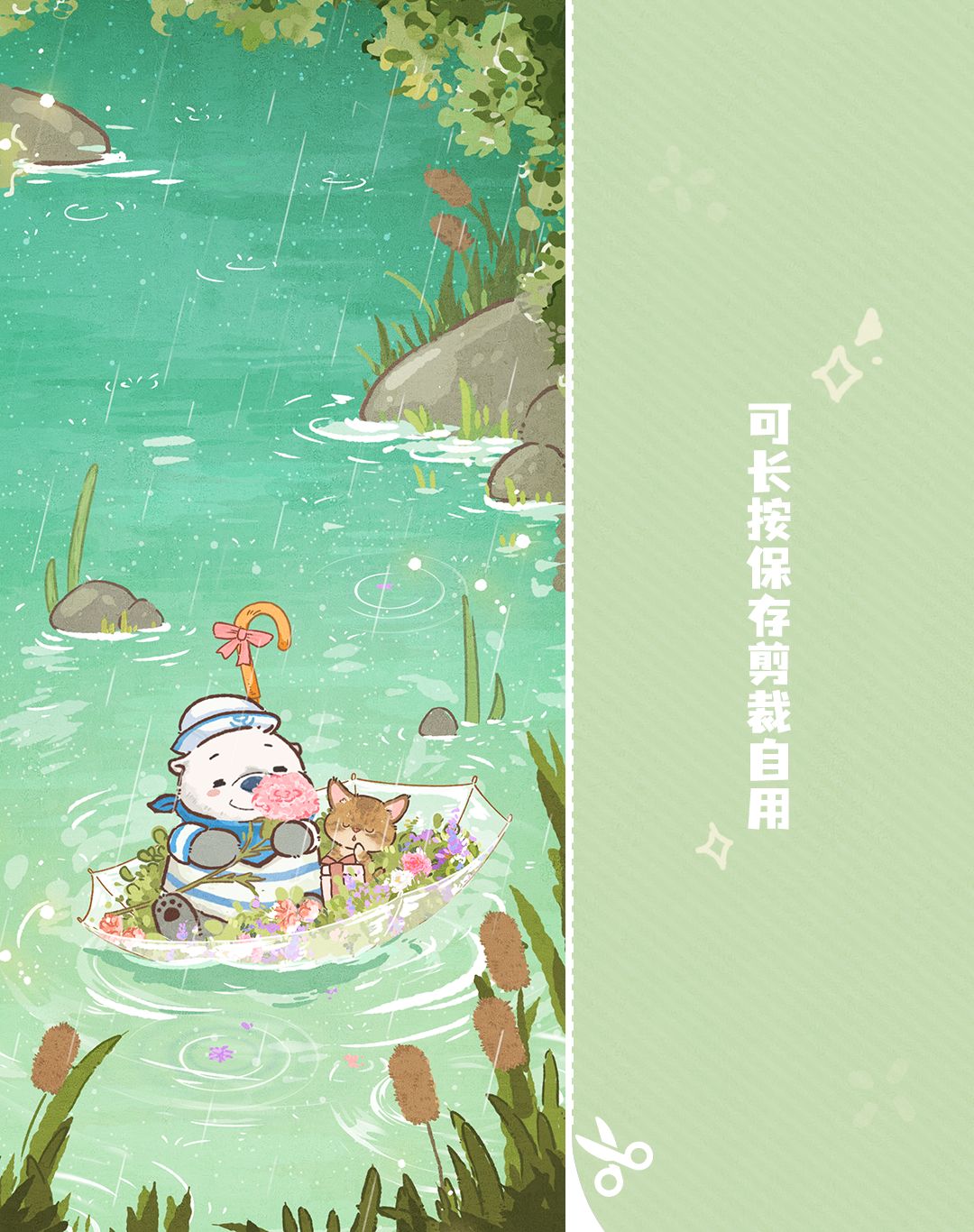 餐厅福利 | 5月，把春日繁花赠予最爱的妈妈 3