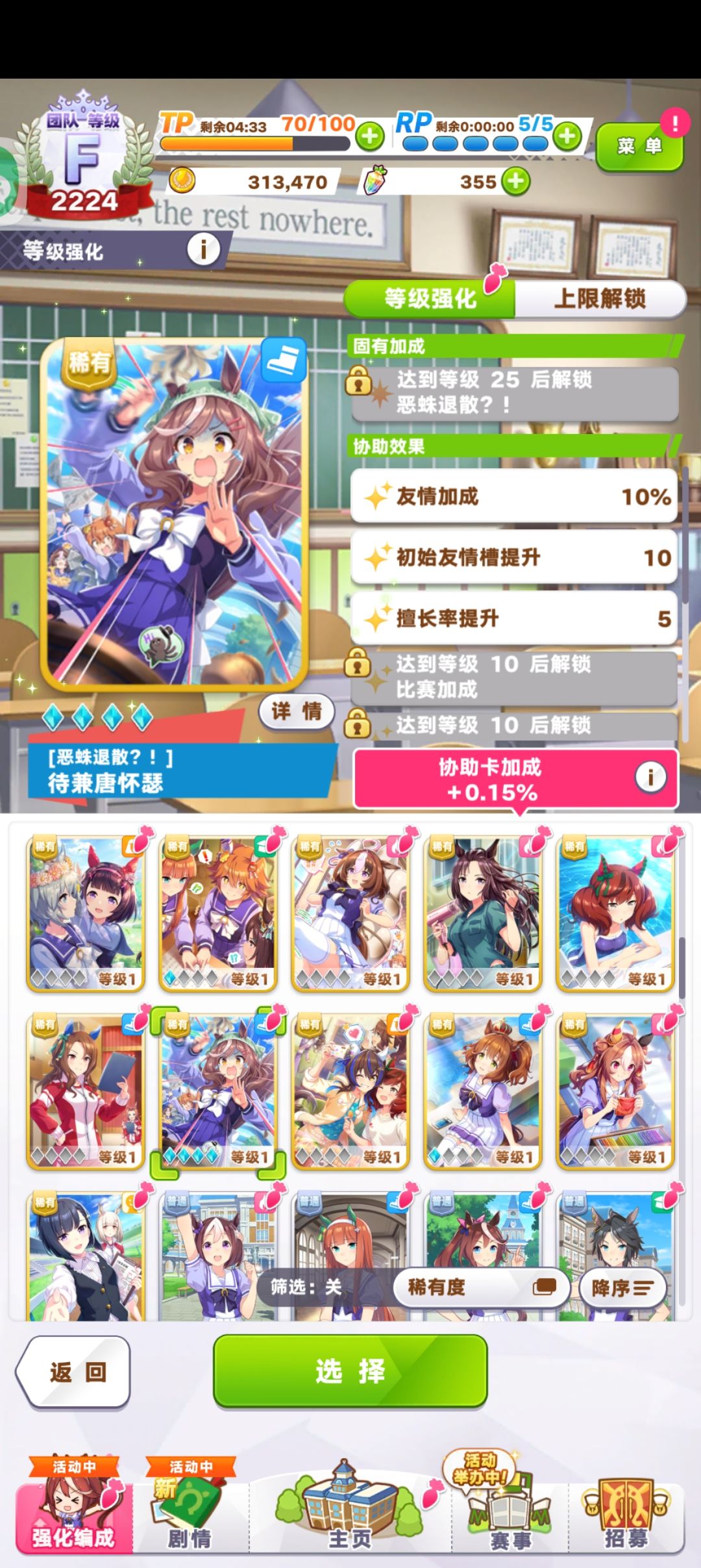 新人求助。。 2