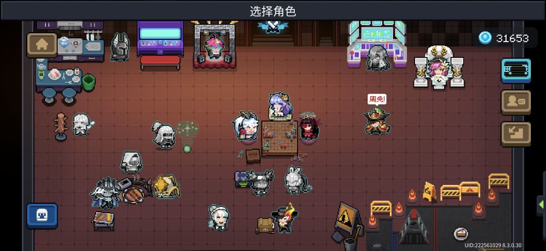 想找几个一起联机的小伙伴。 2