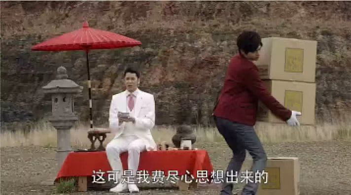 突然想到个事截图