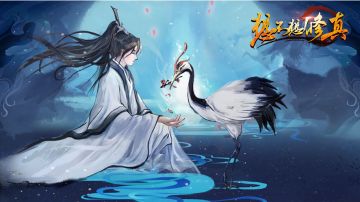 200个关于清水的昵称